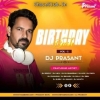 Top Lessi Podi (Edm Tapori Mix) Dj Sibu X Dj Prashant