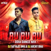 RURURU RURU (ODIA DANCE MIX) DJ ARCHIT X DJ SATYAJIT.mp3