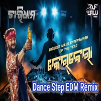 Rati Taa Aji Mall Pee Kerekera Haba (Odia Edm Remix) Dj Lalu Official.mp3