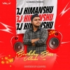SAHE SAHE RE KHELA (ODIA DANCE MIX) DJ HIMANSHU