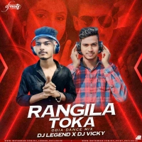 RANGILA TOKA (ODIA DANCE MIX) DJ LEGEND X DJ VICKY.mp3