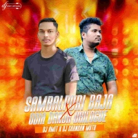SAMBALPURI BAJA X ODIA DANDA DAILOGUE DJ AMIT X DJ CHANDAN MOTU.mp3