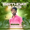 A MALI PHULA KANCHAN (DUM TAKA TAKA DANCE MIX) DJ PRADIP X DJ AP BROZ X DJ RJX