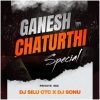 Chiring Chiring (Edm Circuit Mix) Dj Silu Ctc x Dj Sonu