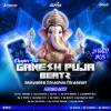 AYODA AMMA (EDM x DESI) DJ AB PURI x DJ ARCHIT