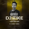 Dj Tike Hau (Odia Tapori Dance Mix) Dj Subrat Angul