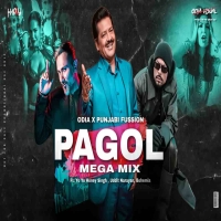 E Rupa E Chehra X Maniac X Arey Pagol Hoye Jabo Ami (Hip Hop Rap Mix) Dj Happy Official.mp3