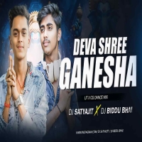 DEVA SHREE GANESHA (UT X CG DANCE MIX) DJ SATYAJIT X DJ BIDDU.mp3