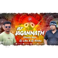 Jay Jagannath (Ghanta Baja Remix) Dj Liku X Dj Rinku.mp3