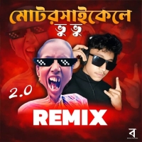 Motorcycle Vu Vu 2.0 (Remix) Vicky Dj By Subhodip Das.mp3
