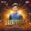 Phaguna Lageni Bhala (Dubstep Bass) Dj Bikash Nd Dj Mahi Pro
