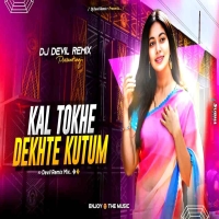 Kal Toke Dekhte Kutum Naki Asechilo Go (Purulia Circuit Mix) Dj Devil.mp3