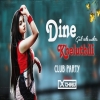Dine Kheluthili Guli Toka Sathire (Odisha Club Mix) Dj X Chiku