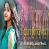 Udi Udi Bimanare Jiba (Odia Tapori Dance Mix) Dj Ishu Nd Dj Srikant