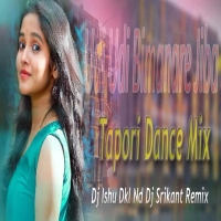 Udi Udi Bimanare Jiba (Odia Tapori Dance Mix) Dj Ishu Nd Dj Srikant.mp3