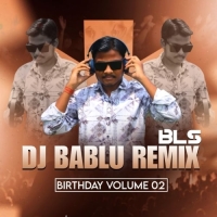 Lal Lal Hothon Pe (Edm Circuit Mix) Dj Subham Bls x Dj Bablu Bls.mp3