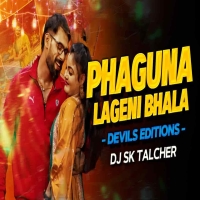 Phaguna Lageni Bhala Ranga Bina (Ghost Edition) Dj Sk Talcher.mp3