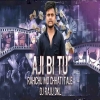 Aji Bi Tu Rahichu Mo (Edm X Trance) Dj Raju Dkl