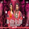 Ka Kha Ga Gha x Cuttack Ra Dussehra (Tribal x Tapori) Dj Subham Bbsr x Dj Pritam x Dj Akash Puri