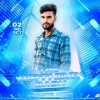 DIL BILEI MIAUN MIAUN (HIGH QUALITY UT MIX) DJ DURYO X DJ DIBYA