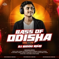 CHUNI TALE BLACK MONEY (ODIA UT MIX) DJ PARIDA BHAI X DJ NO X.mp3