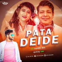 Pata Deide (Odia Cg Tapori Mix) Dj Titu Gm.mp3