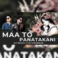MAA TO PANATAKANI (SOUND CHECK) DJ ROCKY X DJ CHANDAN.mp3