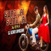 SUNDARI SUNDARI (MARATHI SG STYLE MIX) DJ KIRAN NAYAGARH