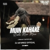 Muin Kahake Debi Mor Man (Sambalpuri Circuit Tapori Mix) Dj AB Broz
