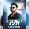 SAGUA SAGUA CHUDI 2.0 (EDM TAPORI MIX) DJ ROCKY X DJ ABHI