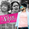 Naam Ta Bata (Odia Vibration Mix) Dj Titu Gm