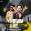 Padampurar Padmini (Sambalpur Ut Rhythm Mix) Dj Dibesh x Dj Robin Angul