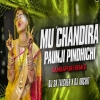 Mu Chandira Pauji Pindhichi (Monster Bass) Dj Sk Talcher Nd Dj Archit