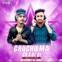 CHUCHUMA CHADIDE (DESI MATAL UT MIX) DJ VICKY X DJ LEGEND.mp3