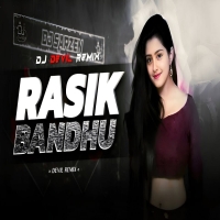 Rasik Bandhu (Purulia Edm Drop Mix) Dj Devil.mp3