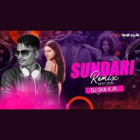 SUNDARI SUNDARI (NEXT LEVEL MIX) DJ SKB KJR.mp3