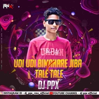 TAALE  TAALE (TRANCE MIX) DJ PPX.mp3