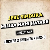 Jebe Sindura Miliba Nahi Hatare (Odia Edm Trance) Dj Lucifer x Dj Chitrita x Dj Hex C.mp3