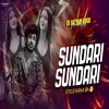 Sundari Sundari (Edm Trance Mix) Dj Satyam Rock