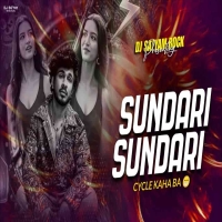 Sundari Sundari (Edm Trance Mix) Dj Satyam Rock.mp3