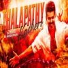 Thalapathy Kacheri (Circuit Mix) Dj Biddu Bhai X Dj Rolex Talcher