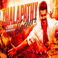 Thalapathy Kacheri (Circuit Mix) Dj Biddu Bhai X Dj Rolex Talcher.mp3