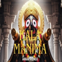 Kala Manima He Odia Bhajan Dj Amar Remix.mp3