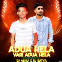 Prema Thila Gapare Bhala Thila Adua Hela Vari Adua Hela Dj Ashu x Dj Satya.mp3