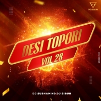 Toto Gadi (New Santali Rhythm) Dj Sibun Nd Dj Subham.mp3