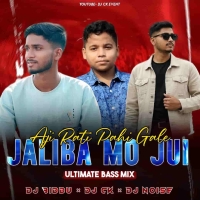 Aji Rati Gale Pahi Jaliba Mo Jui (Ultimate Bass Mix) Dj Biddu Bhai X Dj Ck X Noise Editor.mp3