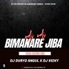 UDI UDI BIMANARE JIBA (ODIA DANCE MIX) DJ DURYO X DJ VICKY