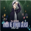 Madare Uthuni Gilasha (Circuit Mix) Dj Gyan