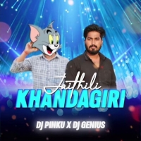 Mu Jaithili Khandagiri (Odia Dance Mix) Dj Pinku X Dj Genius.mp3