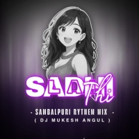 Lal Sadhi Thi Mana (Sambalpuri Rhythm Mix) Dj Mukesh Angul.mp3